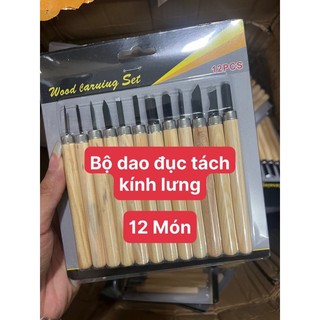 Bộ dao đục , tách kính lưng 12 món cán gỗ