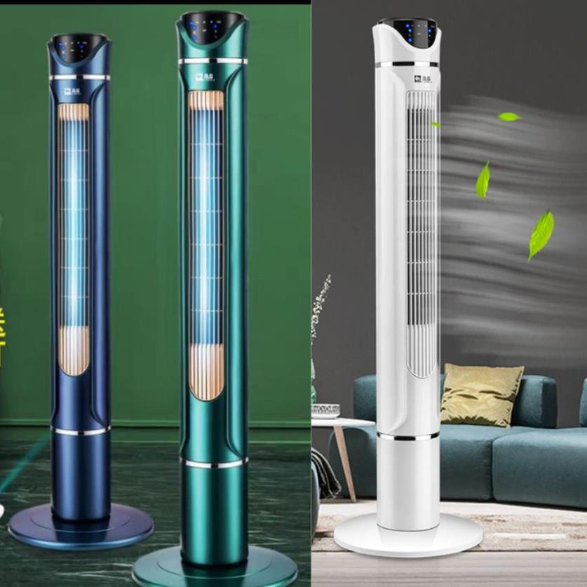 Quạt Không Cánh Camel 45W Quạt Điều Hòa Quạt Cây Đứng Tích Hợp Lọc Không Khí Có Điều Khiển Từ Xa Chống Ồn (sale)