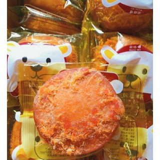 Bánh ruốc gấu chà bông "mặn & ngọt"