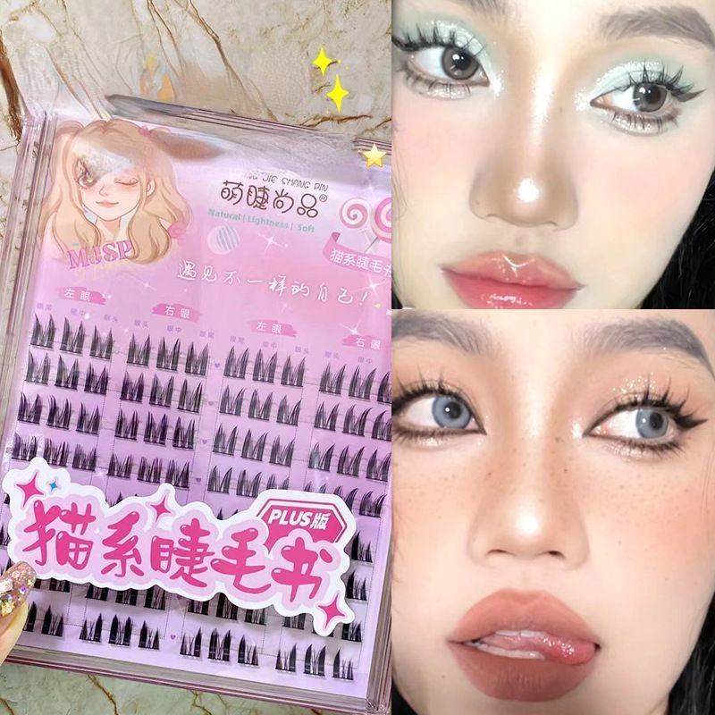 Lông mi giả mengjieshangpin phong cách truyện tranh tự nhiên dùng trang điểm cho người mới bắt đầu