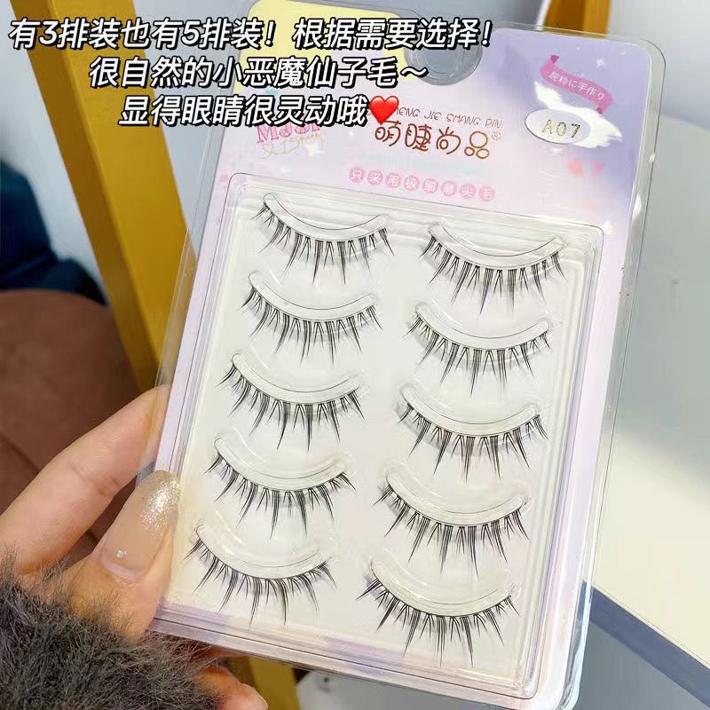 5 Cặp Lông Mi Giả 3D Dày Cong Tự Nhiên Phong Cách Âu Mỹ Cho Người Mới Bắt Đầu Búp Bê