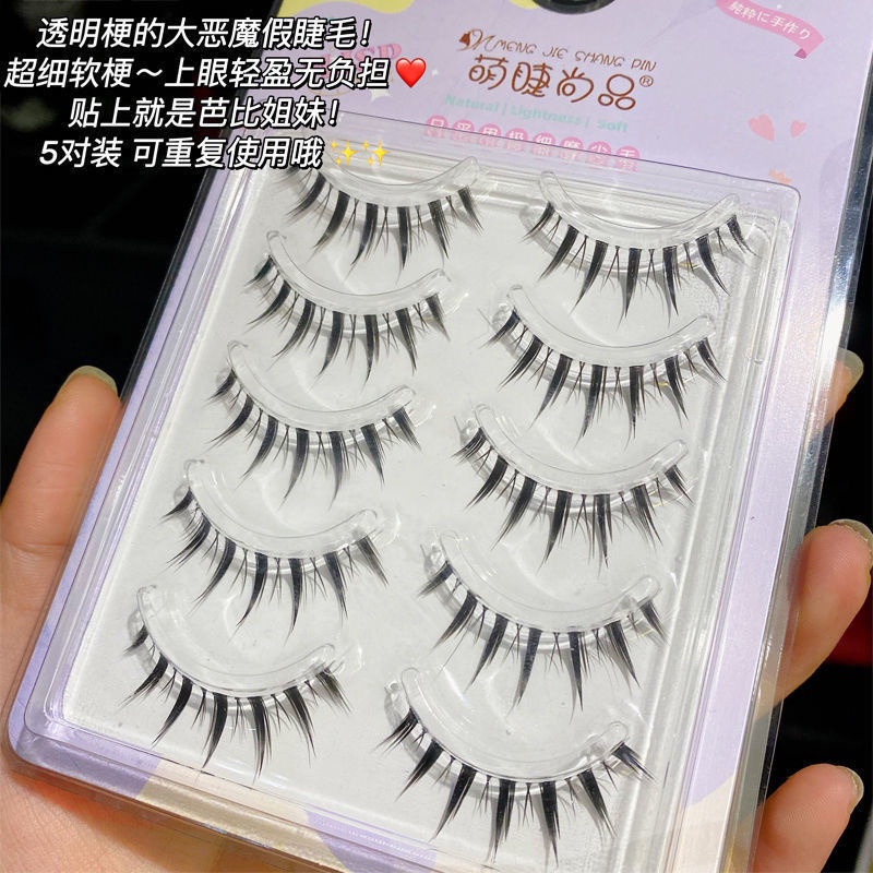 5 Cặp Lông Mi Giả 3D Dày Cong Tự Nhiên Phong Cách Âu Mỹ Cho Người Mới Bắt Đầu Búp Bê