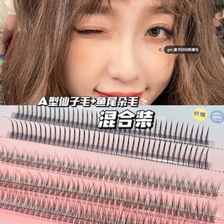 Lông mi giả 3D mengjieshangpin cong dày tự nhiên trang điểm làm đẹp