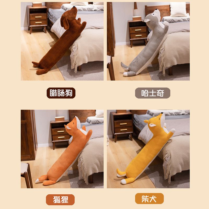 Gối Ôm Dài Hình Động Vật Dễ Thương Dùng Làm Quà Tặng Sinh Nhật Cho Bé Trai
