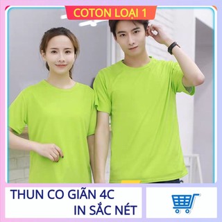[ HOT ] ÁO THUN TRƠN NAM NỮ MÀU XANH CHUỐI THUN CO GIÃN - ATT - MÀU XANH CHUỐI