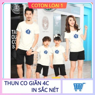 Áo thun gia đình in biểu tượng facebook đủ màu đủ size - atgd05