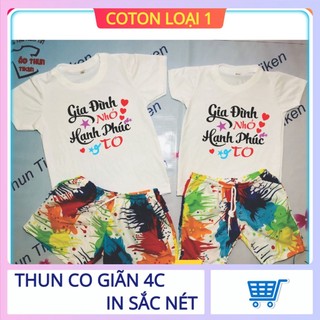 [ HOT ] [HOT HOT] ÁO THUN GIA ĐÌNH - NHÓM - ĐI BIỂN ĐỦ MÀU ĐỦ SIZE - ATGD41
