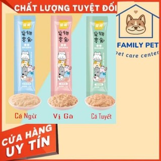 Súp thưởng cho mèo Shizuka thanh 15 gram