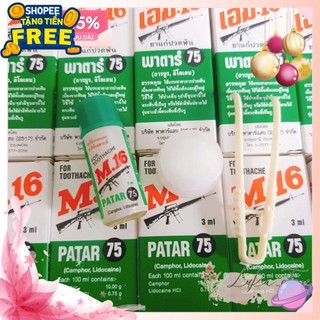 ❤️luka❤️dầu giảm đau răng patar 75 m.16 3ml thái lan