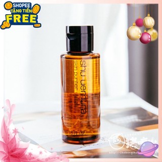 ❤️luka❤️dầu tẩy trang shu uemura mini 50ml