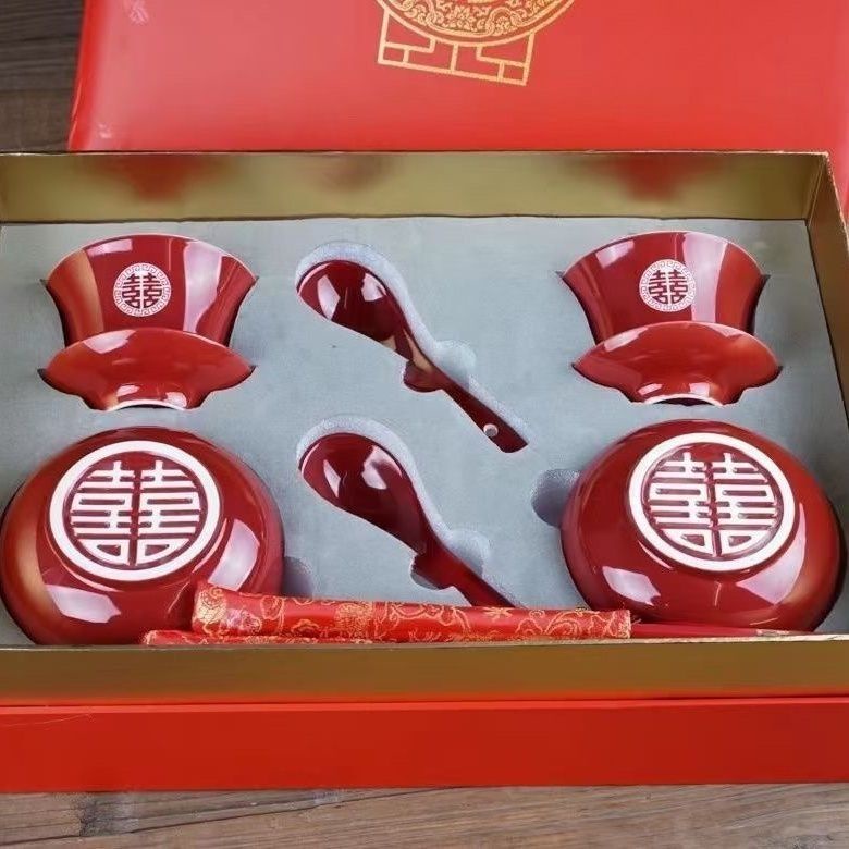 Bộ Tách Uống Trà / Cà Phê Dùng Làm Quà Cưới