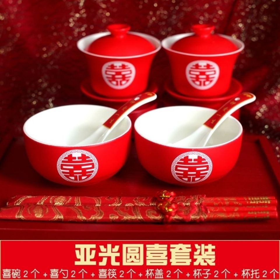 Bộ Tách Uống Trà / Cà Phê Dùng Làm Quà Cưới