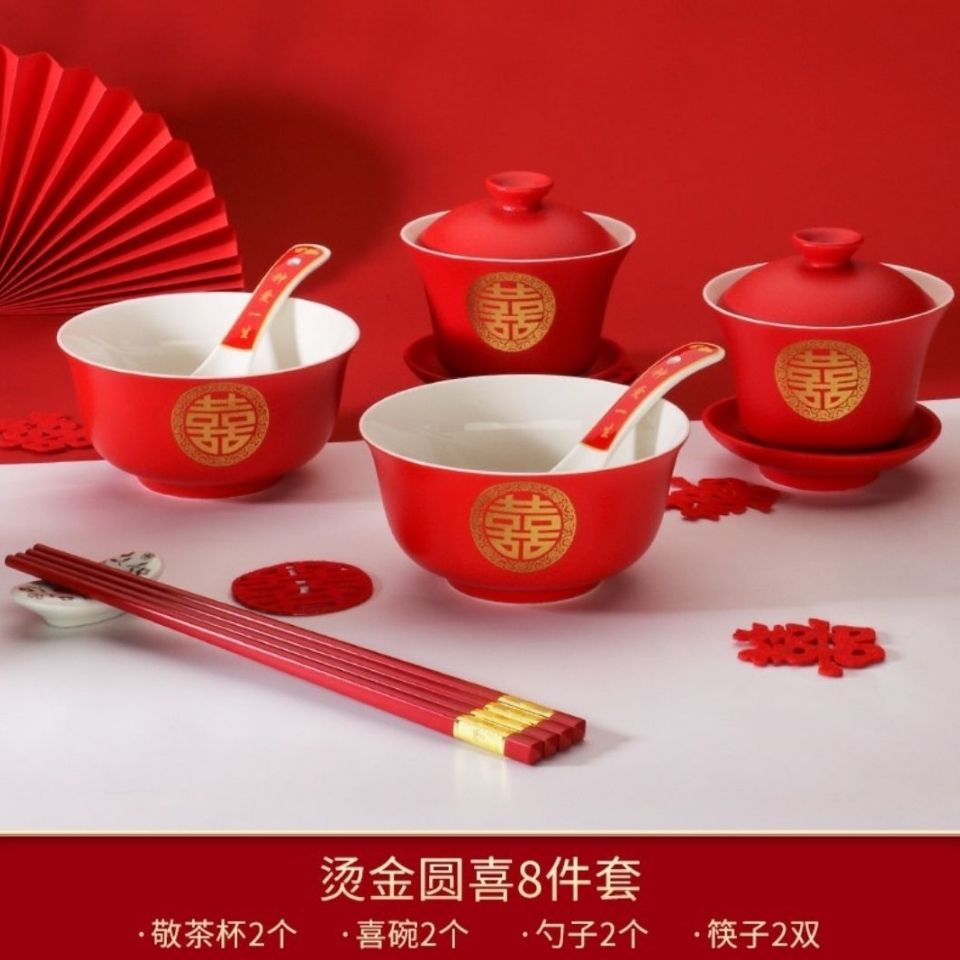 Bộ Tách Uống Trà / Cà Phê Dùng Làm Quà Cưới