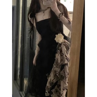 Đầm Hai Dây Sát Nách Kiểu Pháp Sang Trọng Ngọt Ngào