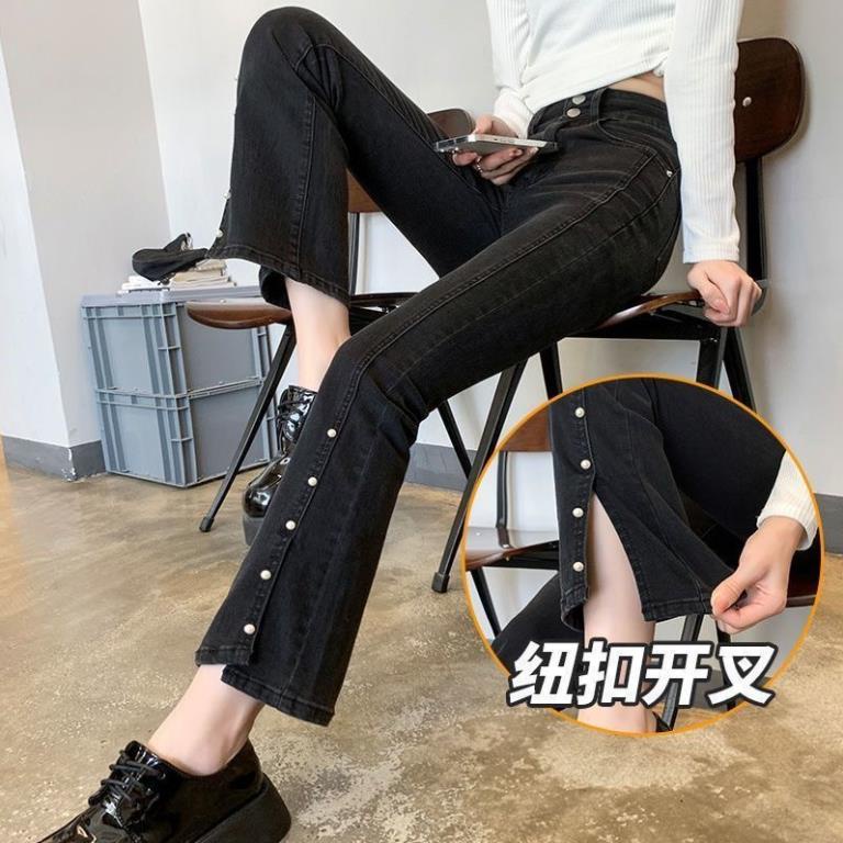 Quần jean bò nam Amiri slimfit xanh rách tua đùi gối vá vải đính đá bạc phối vảy sơn phong cách boy phố hot MS 15