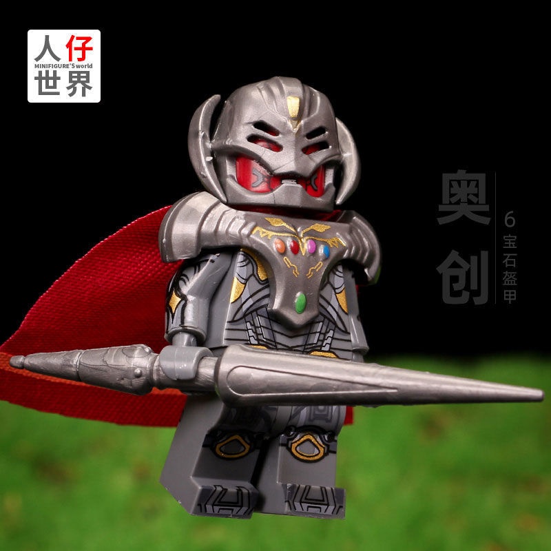 Thor Mô Hình lego Nhân Vật iron man avengers Bằng Gỗ