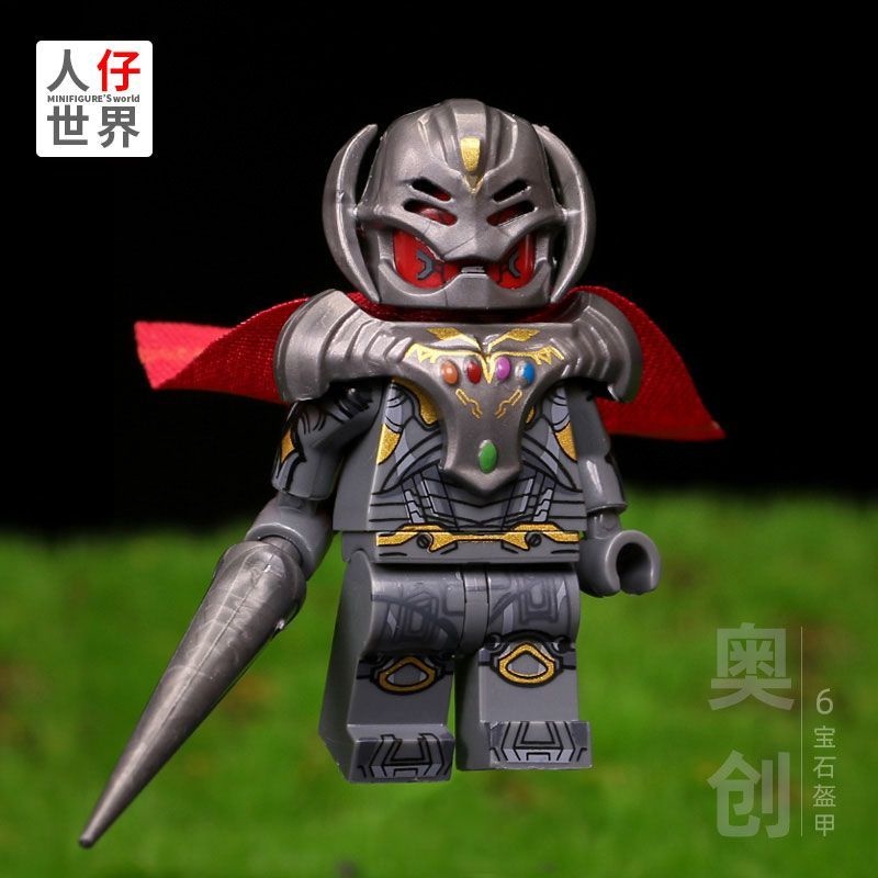 Thor Mô Hình lego Nhân Vật iron man avengers Bằng Gỗ