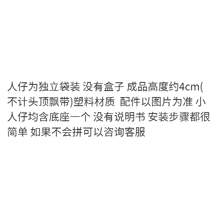 Thor Mô Hình lego Nhân Vật iron man avengers Bằng Gỗ