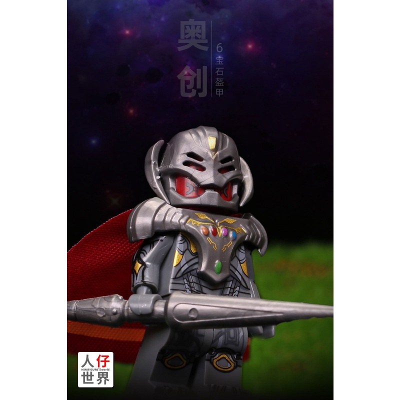 Thor Mô Hình lego Nhân Vật iron man avengers Bằng Gỗ