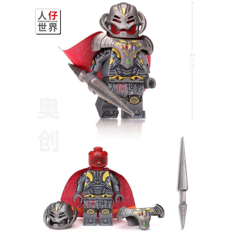 Thor Mô Hình lego Nhân Vật iron man avengers Bằng Gỗ