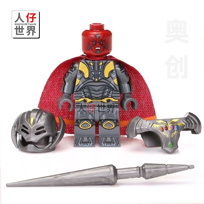 Thor Mô Hình lego Nhân Vật iron man avengers Bằng Gỗ