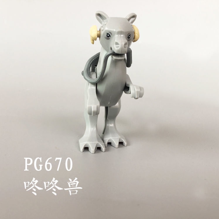 Con quái Vật Ướt vs... Mô Hình lego Nhân Vật Chiến Binh Sa Mạc 548