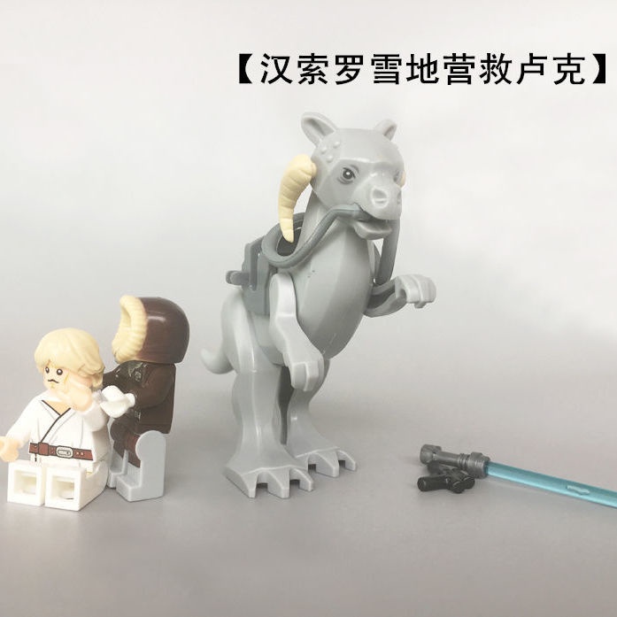 Con quái Vật Ướt vs... Mô Hình lego Nhân Vật Chiến Binh Sa Mạc 548