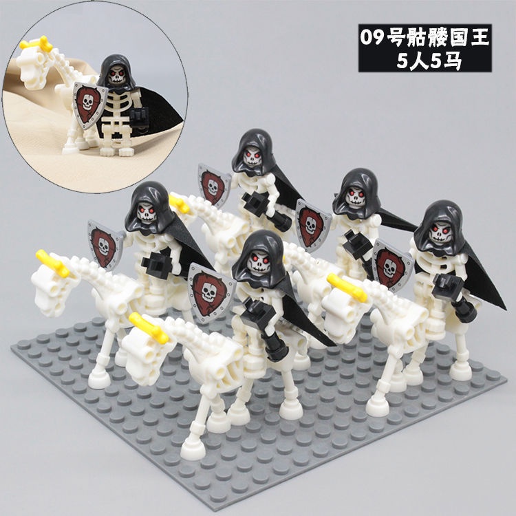 Bộ Đồ Chơi Lắp Ráp lego Hình Bộ Xương Lâu Đài Cướp Biển Kỵ Sĩ Trung Hoa