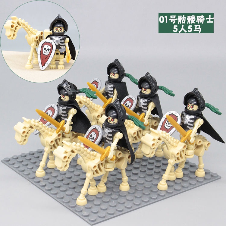 Bộ Đồ Chơi Lắp Ráp lego Hình Bộ Xương Lâu Đài Cướp Biển Kỵ Sĩ Trung Hoa