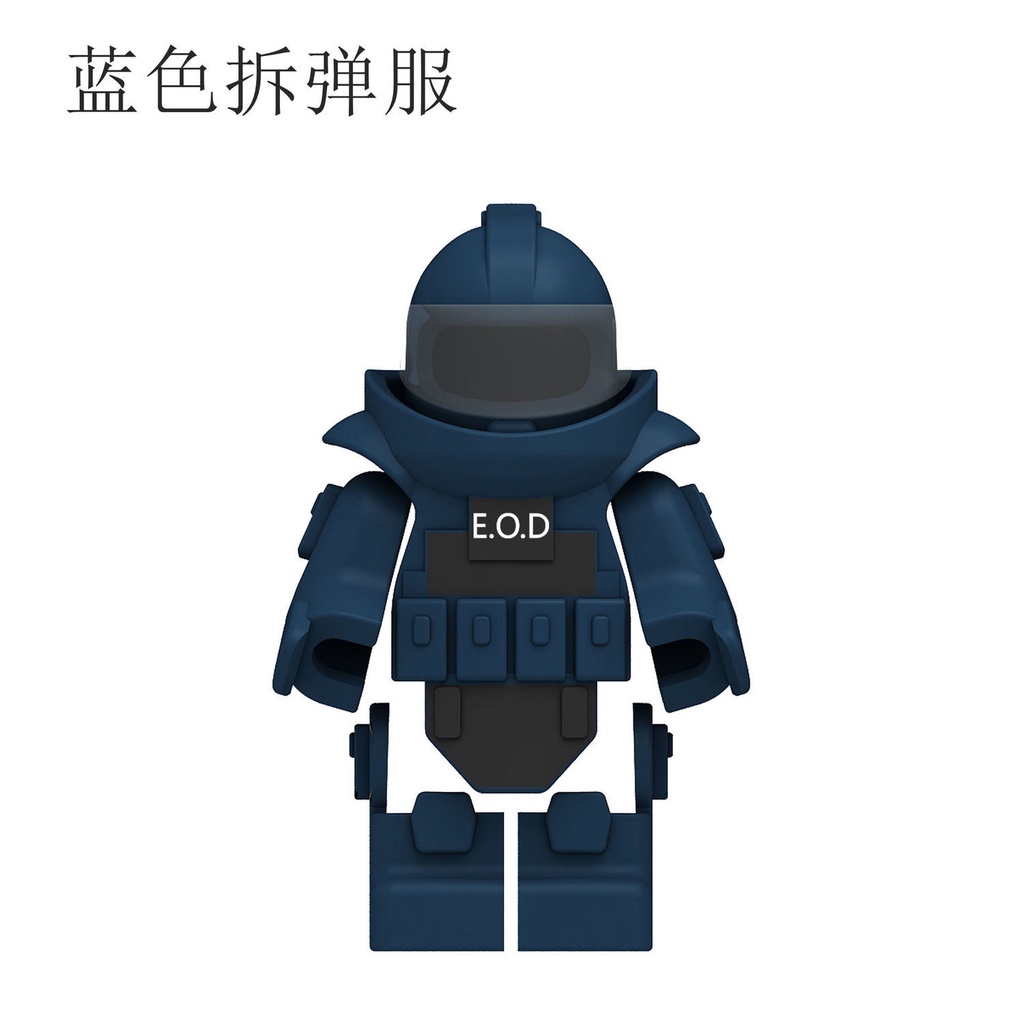 Bộ Đồ Chơi Lắp Ráp lego Áo Giáp Chống Cháy Nổ Cho Bé Trai