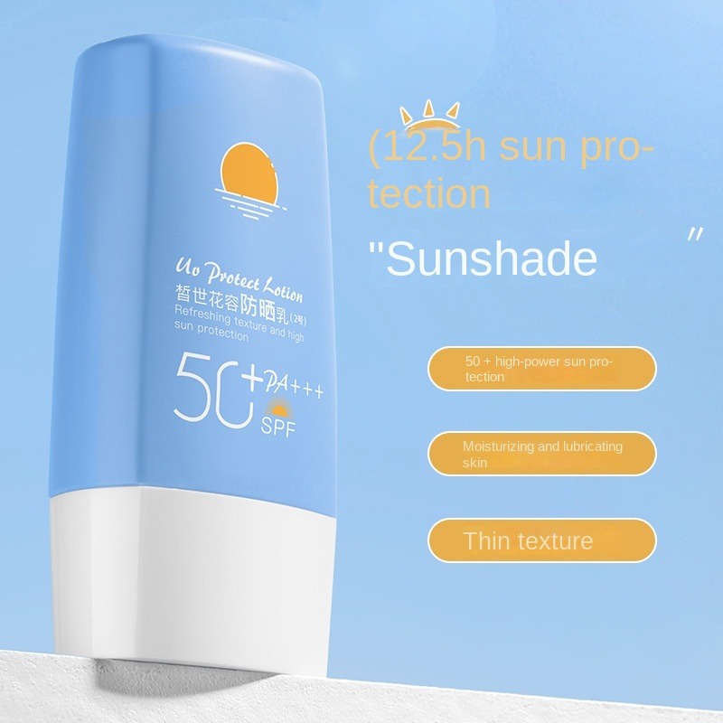 Kem chống nắng SPF50 + PA + + + giúp dưỡng ẩm và làm trắng da hiệu quả