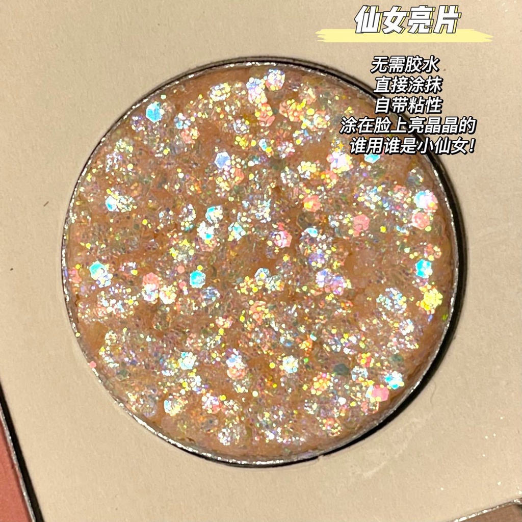 Bảng phấn mắt mengjieshangpin 14 màu mờ ánh nhũ trang điểm má hồng tự nhiên lâu trôi