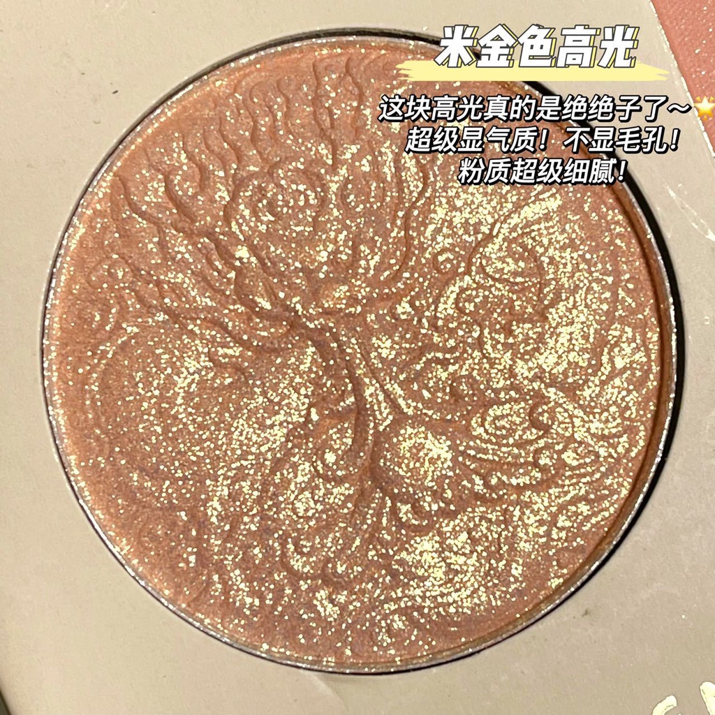 Bảng phấn mắt mengjieshangpin 14 màu mờ ánh nhũ trang điểm má hồng tự nhiên lâu trôi