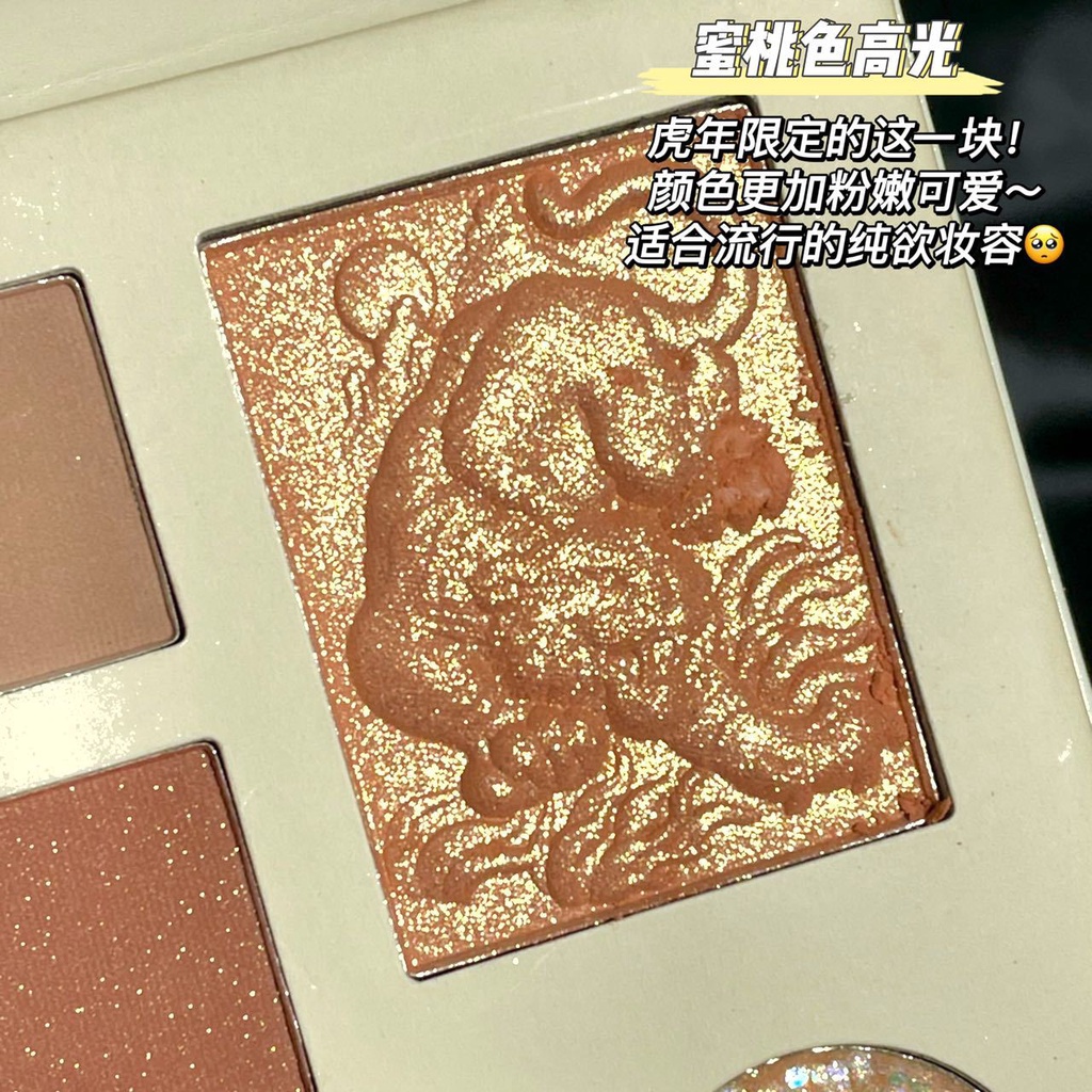 Bảng phấn mắt mengjieshangpin 14 màu mờ ánh nhũ trang điểm má hồng tự nhiên lâu trôi