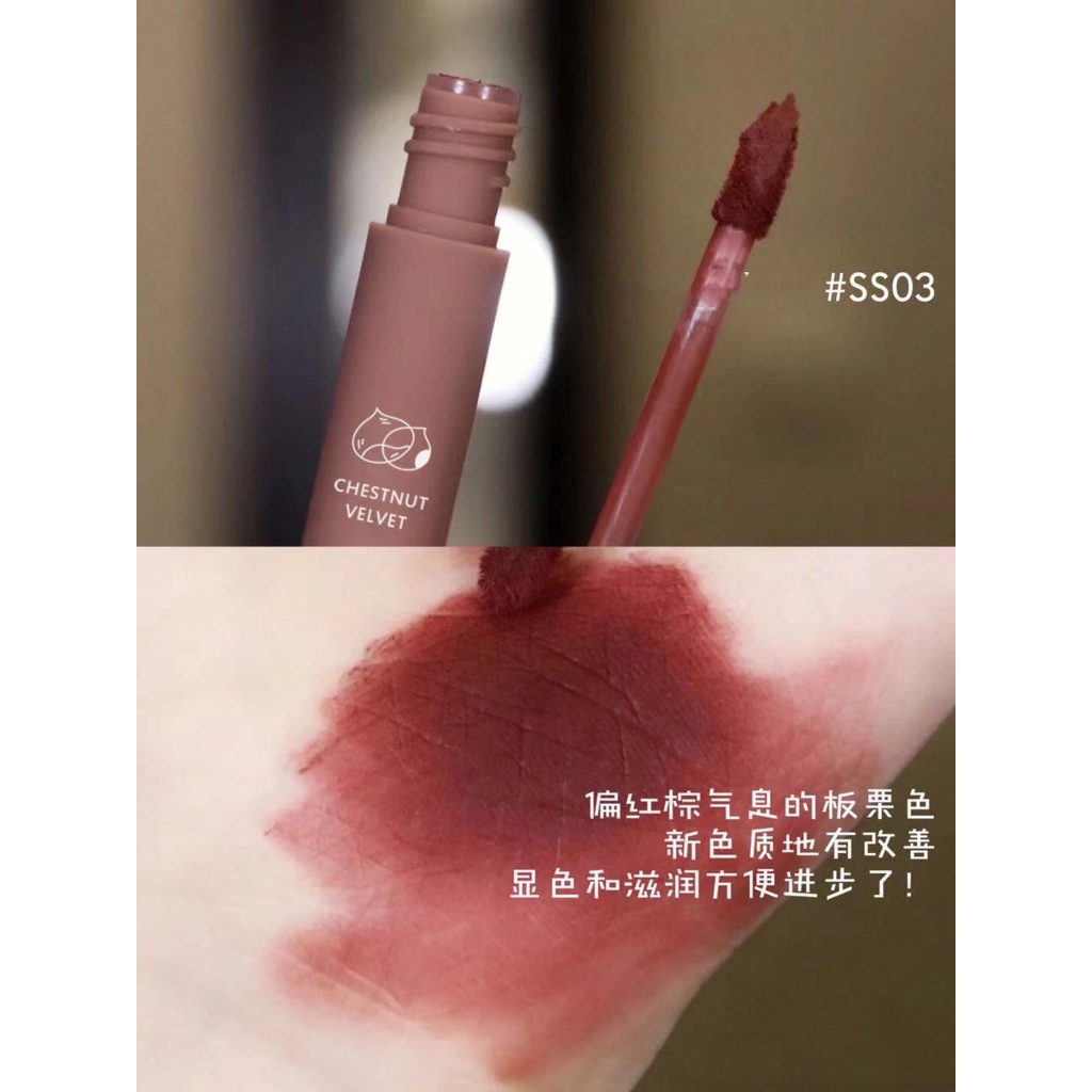 Son lì Mengjieshangpin mềm mịn như nhung chống nước chống khô môi lâu trôi