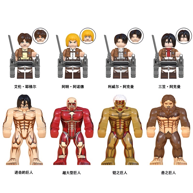 Mô Hình lego Nhân Vật mikasa arming soldier Trong attack on titan