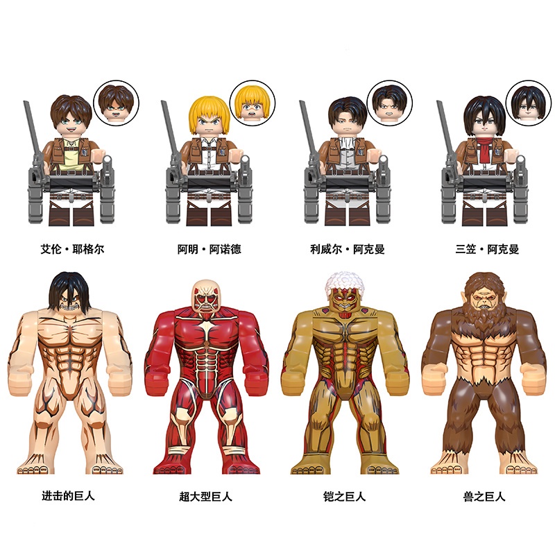 Mô Hình lego Nhân Vật mikasa arming soldier Trong attack on titan