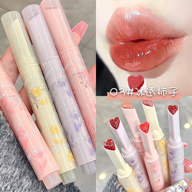 Gege bear Son Bóng Dưỡng Ẩm Lâu Trôi Màu nude Tự Nhiên Dành Cho Học Sinh