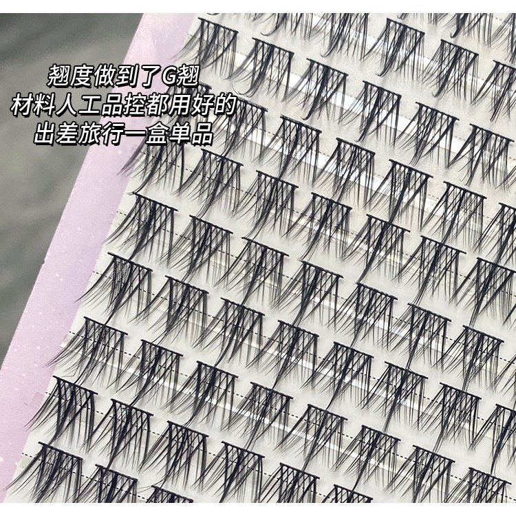 Lông mi giả herorange 10 hàng 11mm-13mm hỗn hợp trang điểm tự nhiên