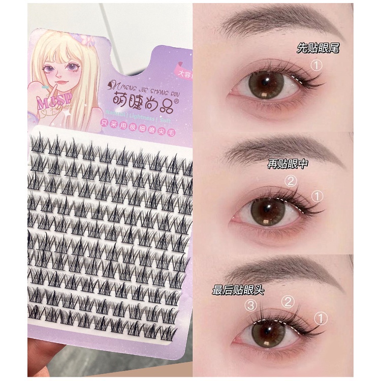 Lông mi giả herorange 10 hàng 11mm-13mm hỗn hợp trang điểm tự nhiên