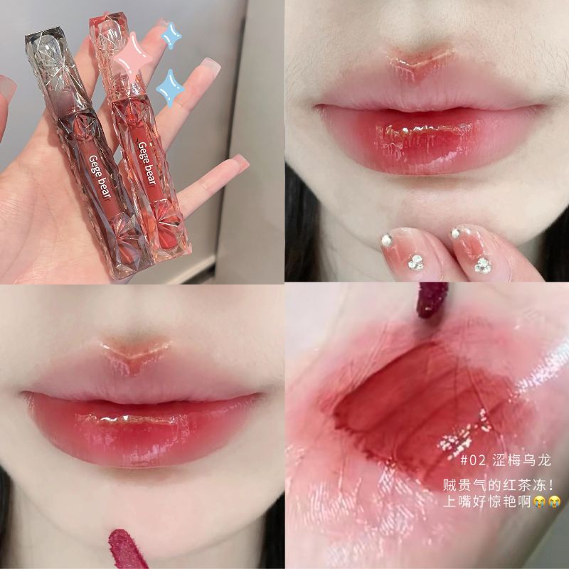 Gege bear Trong Suốt Son Bóng Làm Trắng Màu Môi Hiệu Ứng Gương Độc Đáo