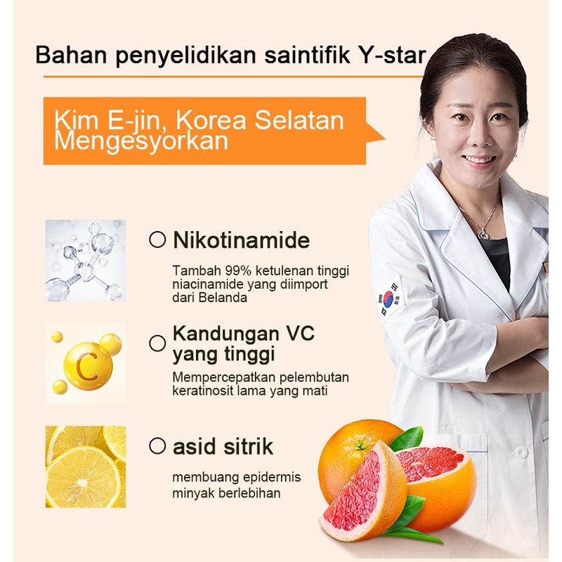 Gel tẩy tế bào chết herorange Mintox làm trắng da toàn thân làm sạch da mặt