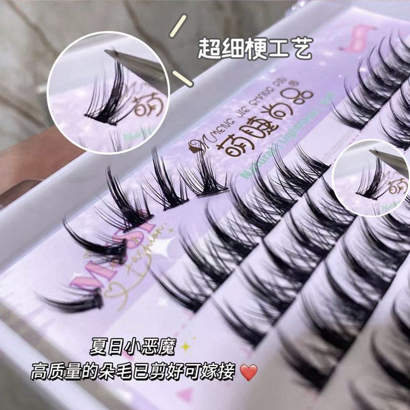 Lông mi giả Herorange trang điểm mắt tự nhiên chất lượng Devil