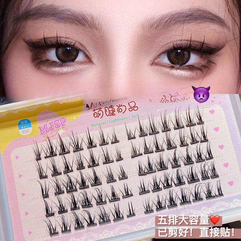 Lông mi giả Herorange trang điểm mắt tự nhiên chất lượng Devil