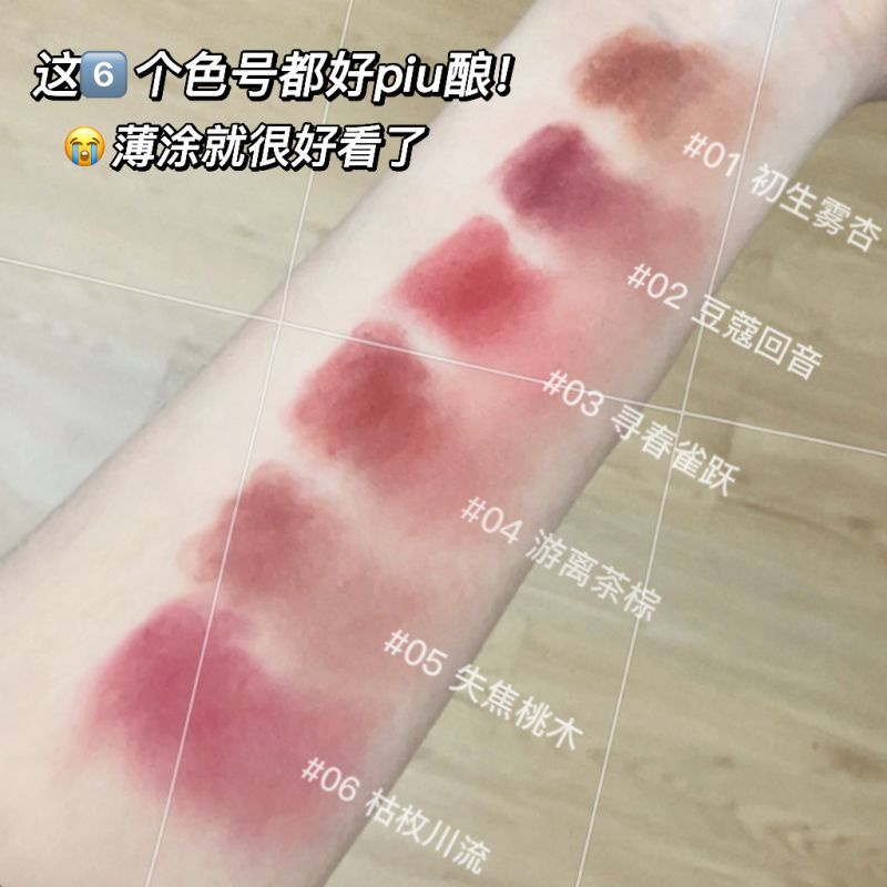 Son kem nhung lì Herorange kháng nước lâu trôi 6 màu chất lượng