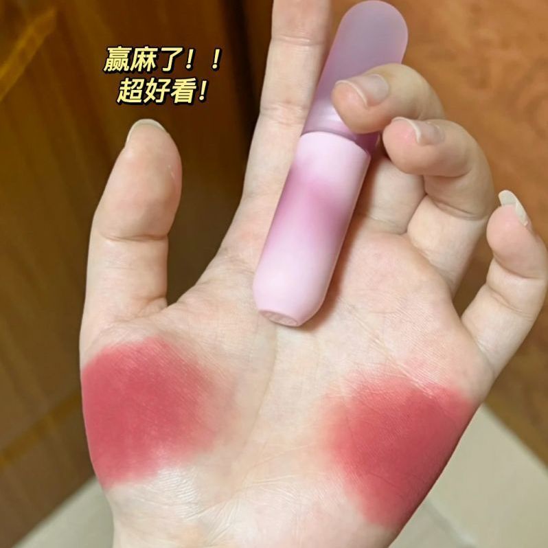 Son môi màu nhung lì Mengjieshangpin lâu trôi không phai màu