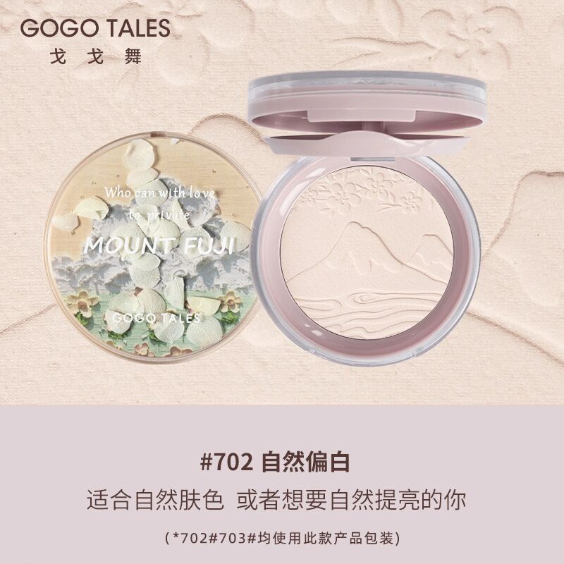 Phấn phủ kiềm dầu Herorange trang điểm lâu trôi