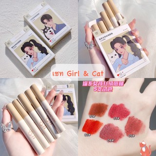 Bộ 5 son môi Herorange dạng kem màu siêu lì nội địa Trung hình mèo cún