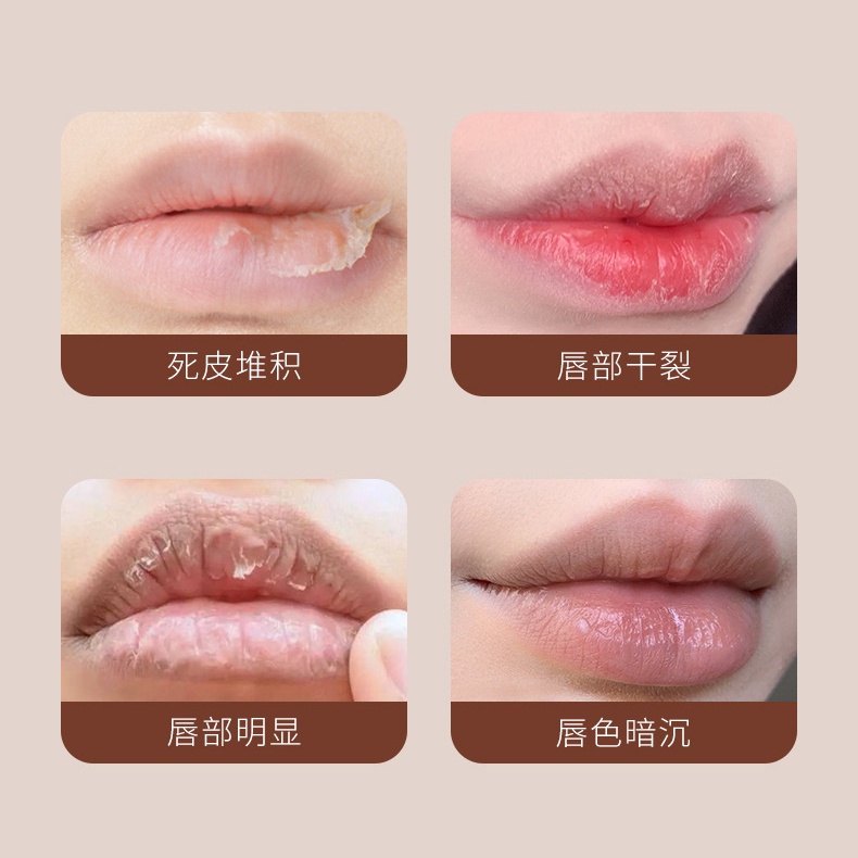 Tẩy da chết môi cà phê Herorange 15g