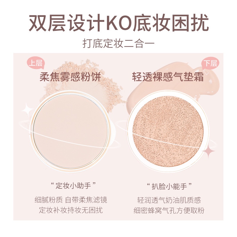 Phấn Nước Air Cushion Bb Cream Che Khuyết Điểm Và Giữ Ẩm Da